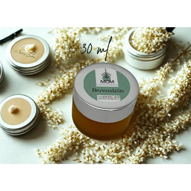 Bálsamo Calmante Berenstein 30g - Aceite de Zanahoria y Vitamina E