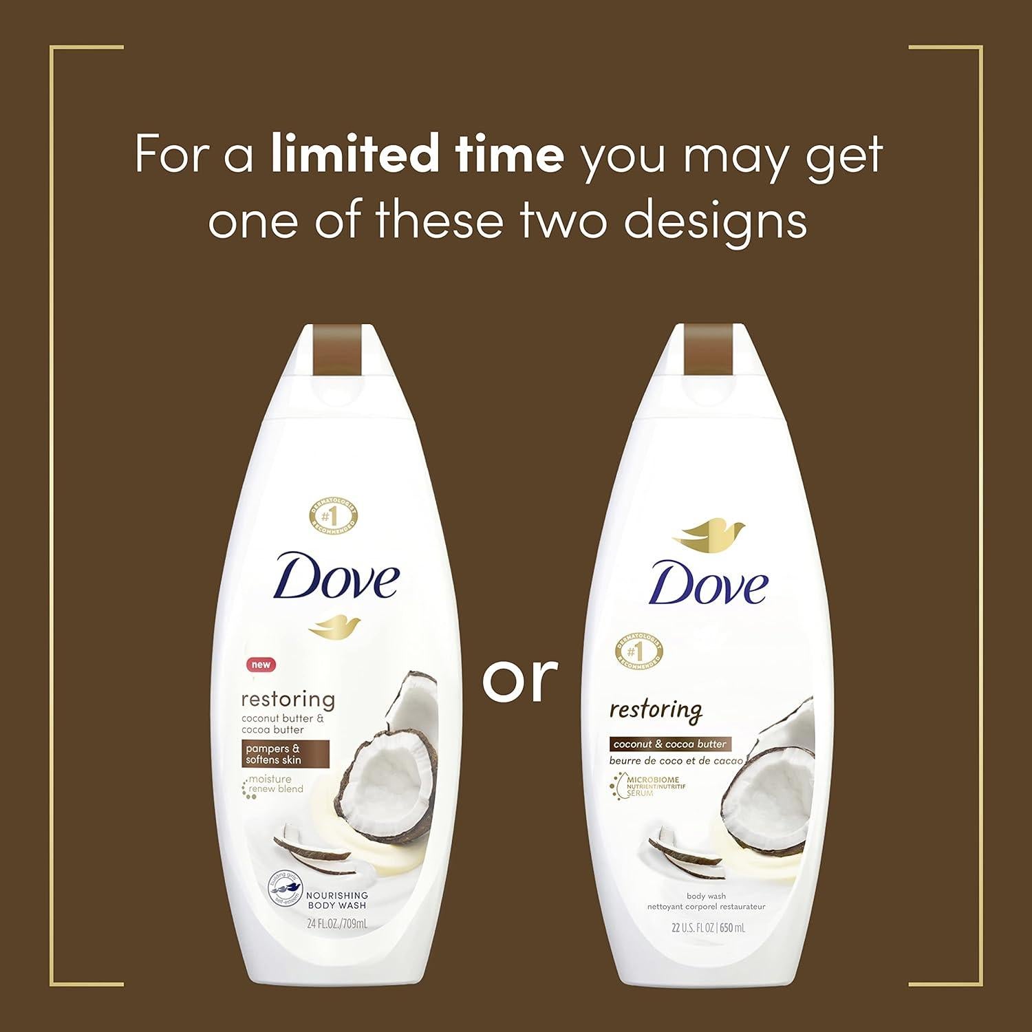 Dove Lavado Corporal 4x620ml Manteca de Coco y Cacao