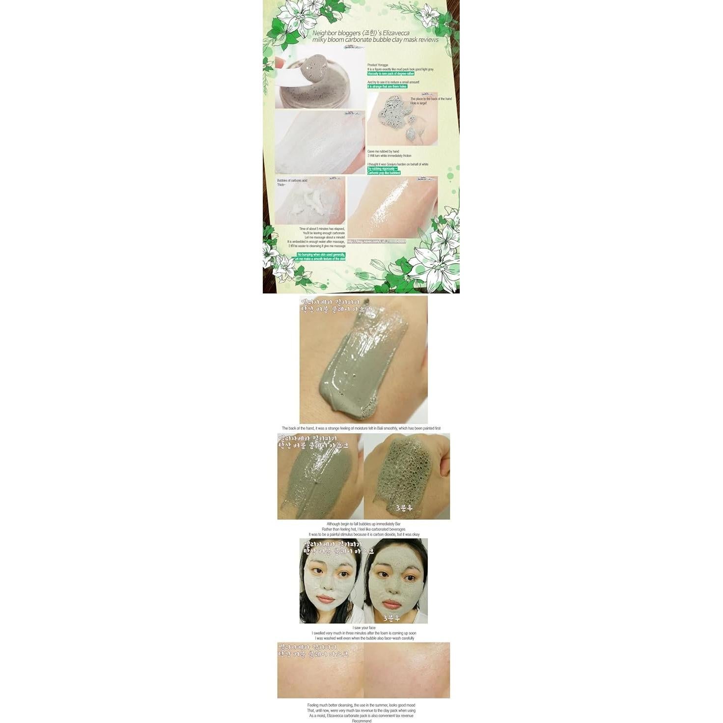 Mascarilla Espumosa de Arcilla Carbonatada Elizavecca 150g