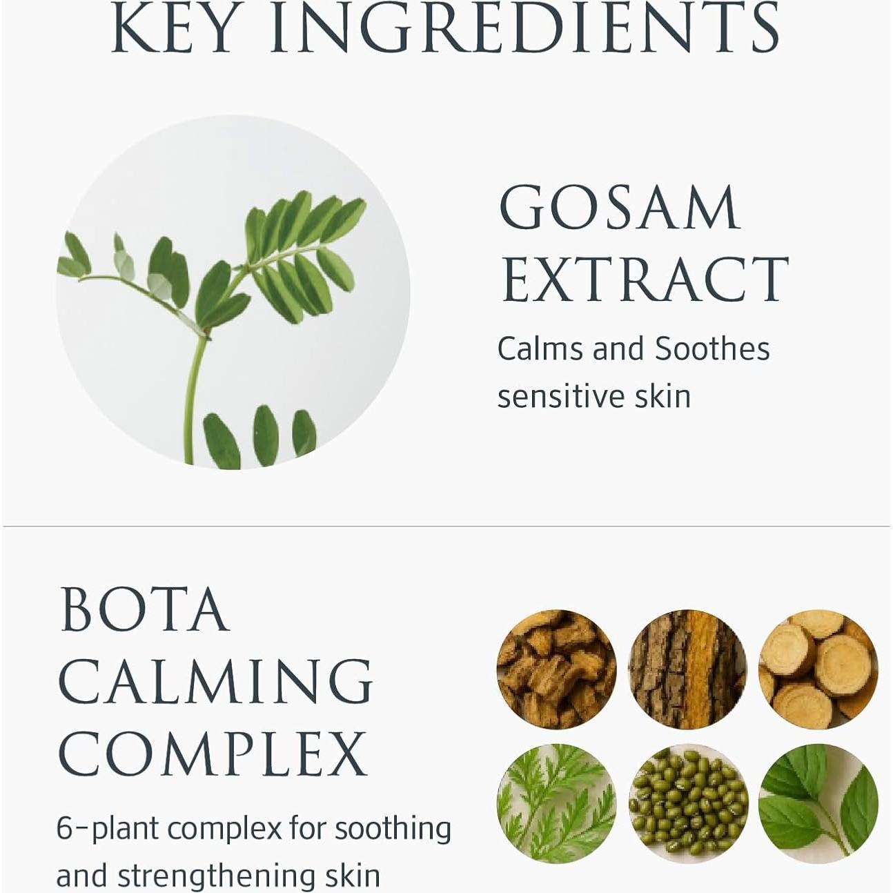 Crema Hidratante en Gel Yunjac 60g para Piel Sensible