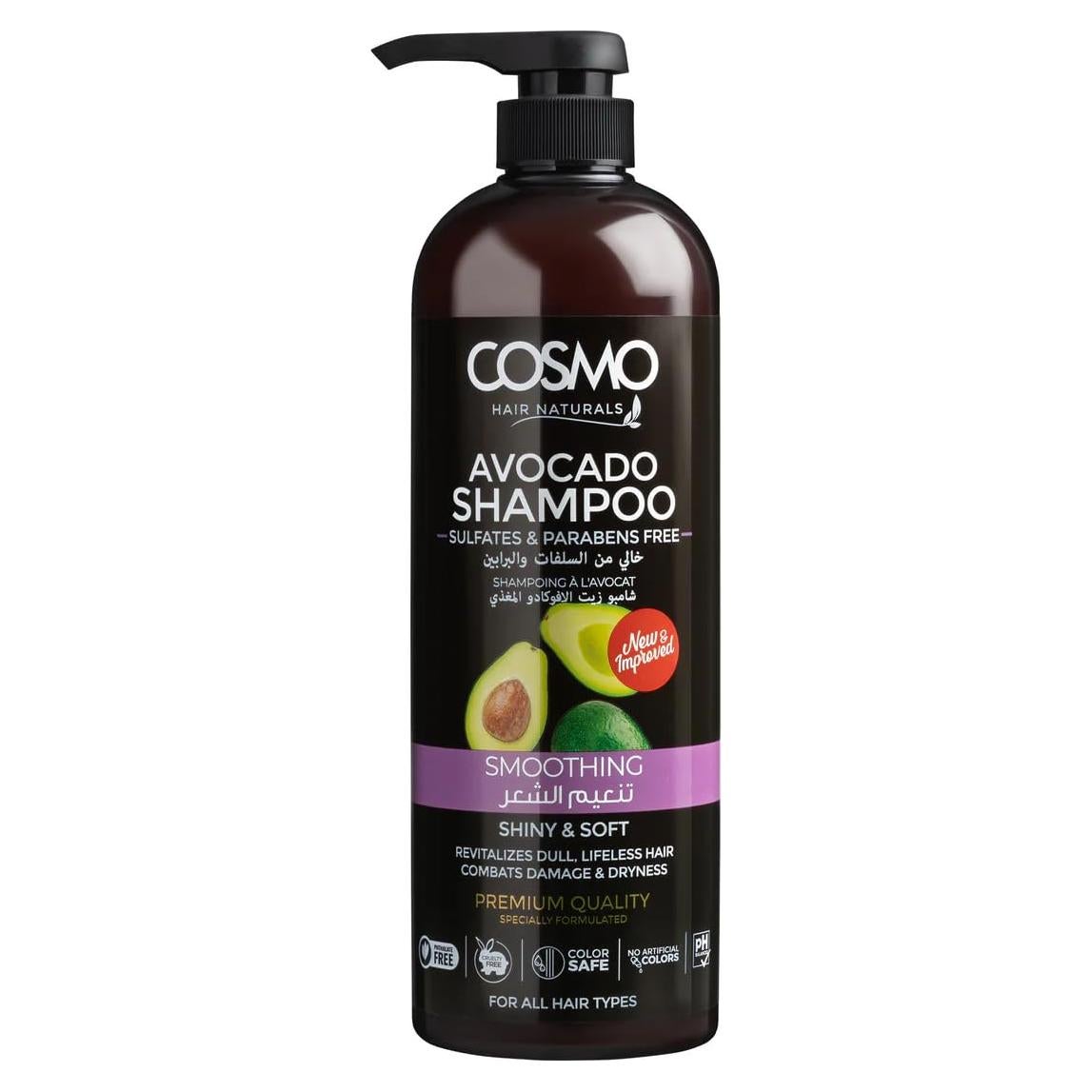 Champú de Aguacate COSMO 1000ml - Hidratante y Suavizante