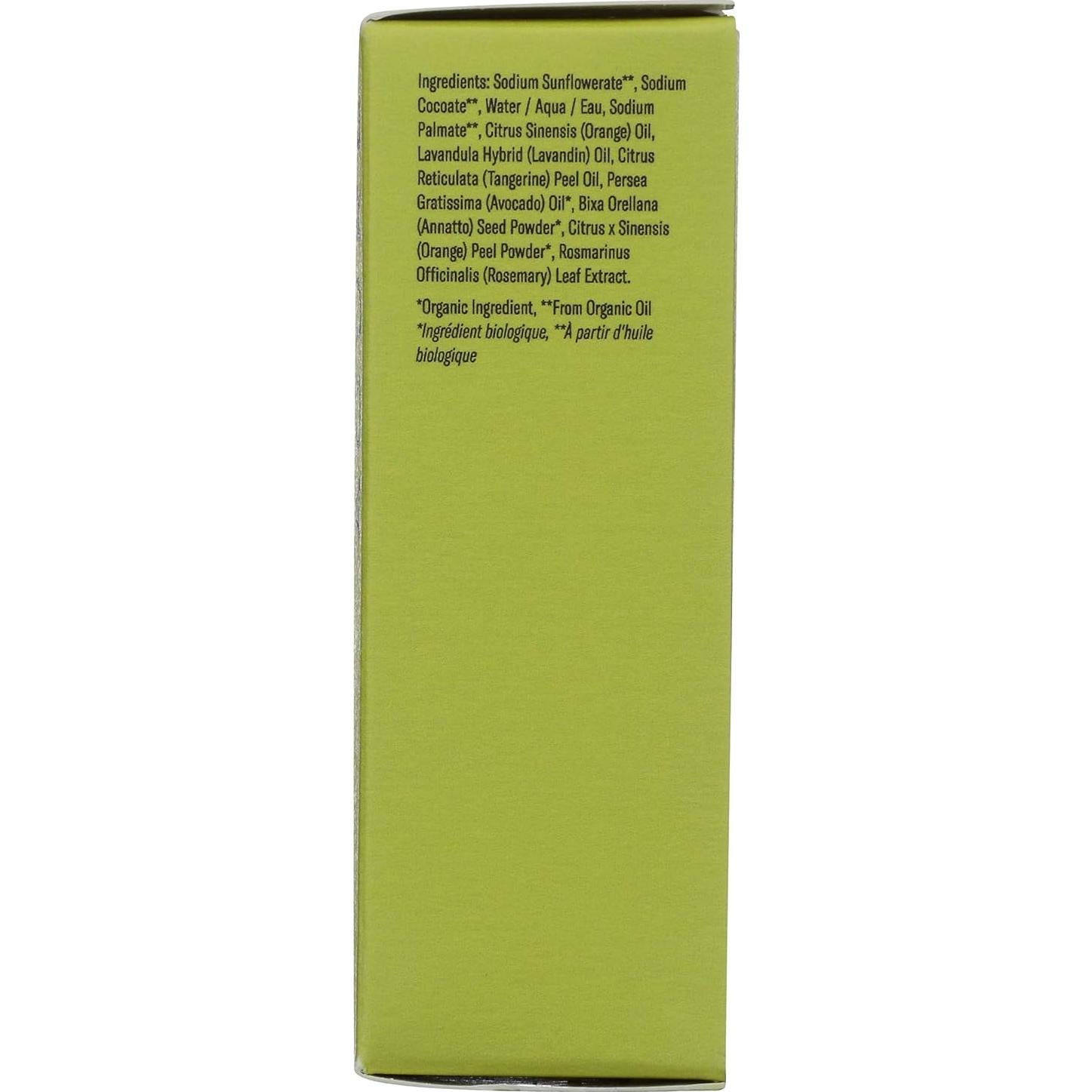 Jabón en Barra de Aceite de Aguacate y Lavanda Acure 113g