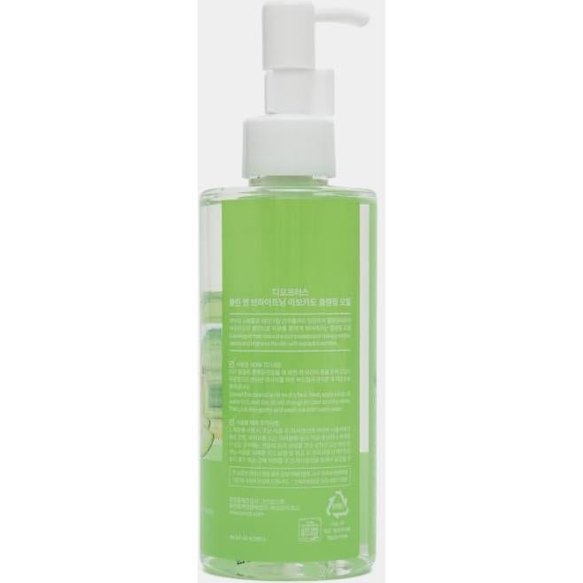 Aceite Limpiador Deoproce Aguacate 200ml - Hidratante y Suave