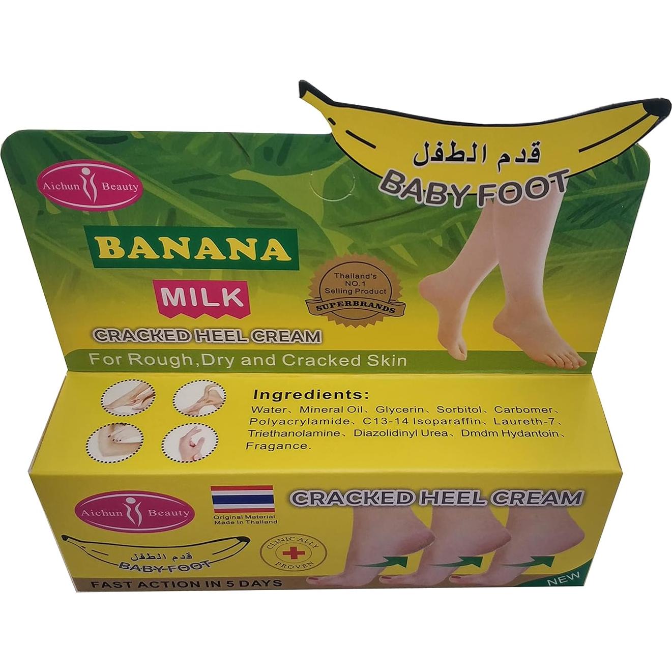 Crema para Pies AICHUN BEAUTY Plátano 80g Hidratante