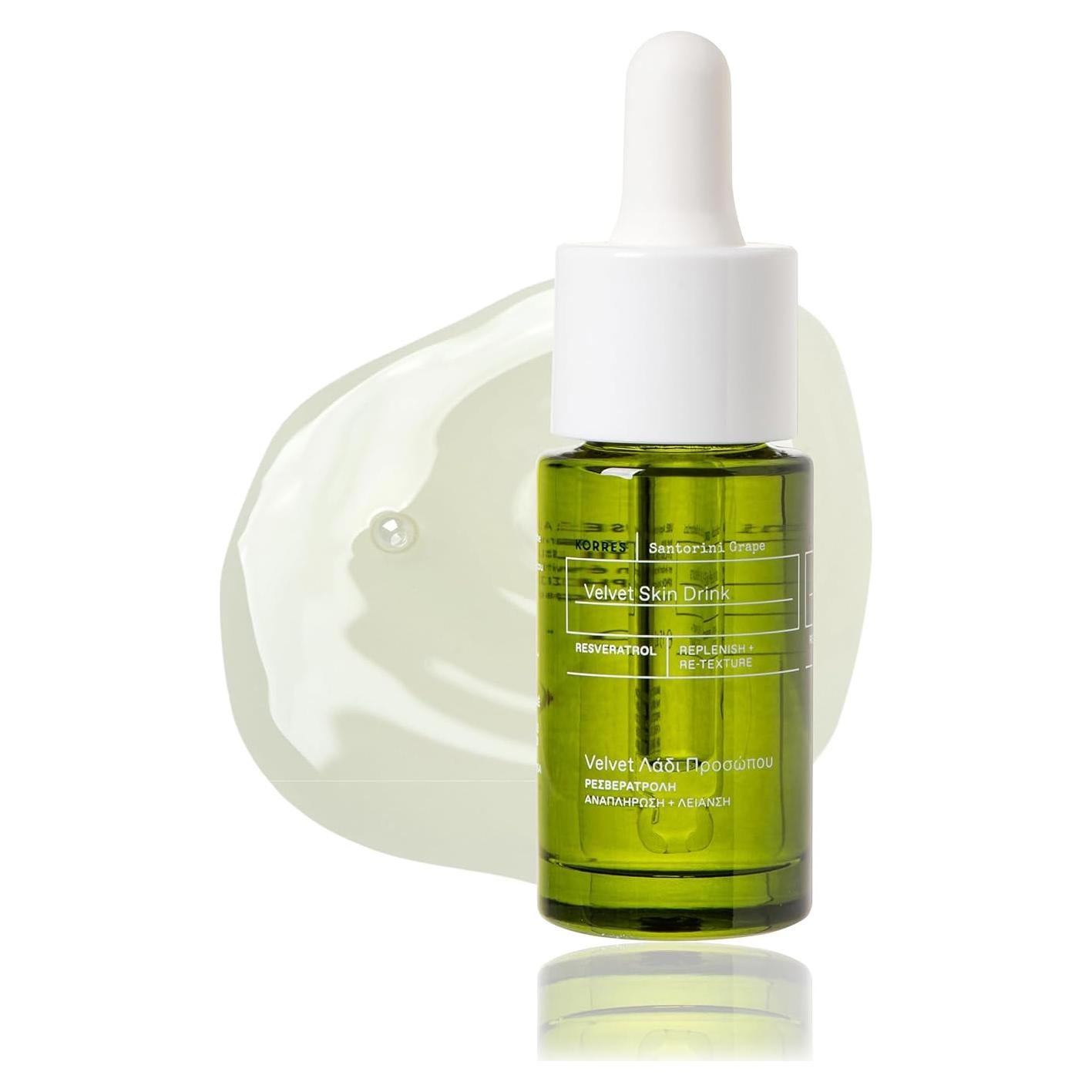 Suero Facial KORRES Bebida de Piel de Uva 14.79 ml Hidratante