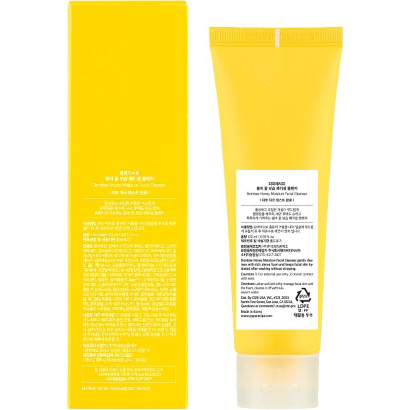 Limpiador Facial Hidratante Papa Recipe con Miel 159g