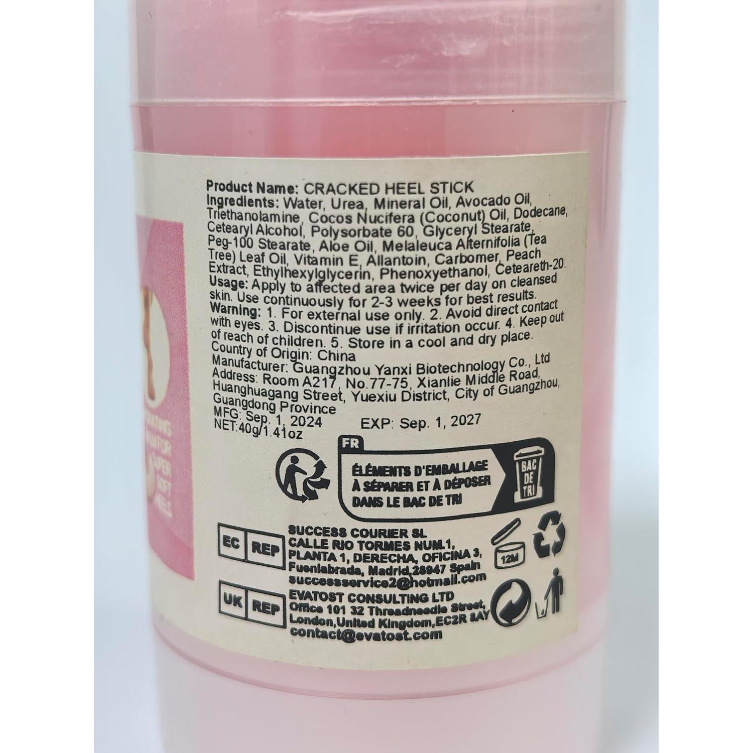 Crema de Urea 60% con Ácido Salicílico 2% - 39.87g MOC LINK