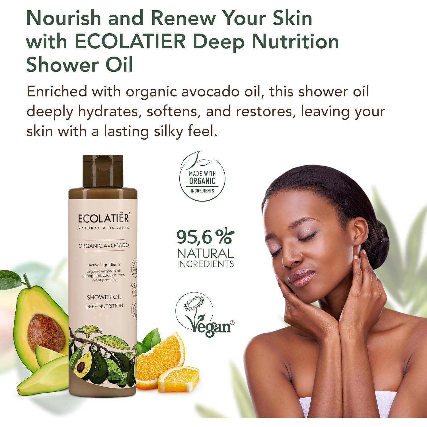 Gel de Ducha Hidratante ECOLATIER Aceite de Aguacate 250 ml