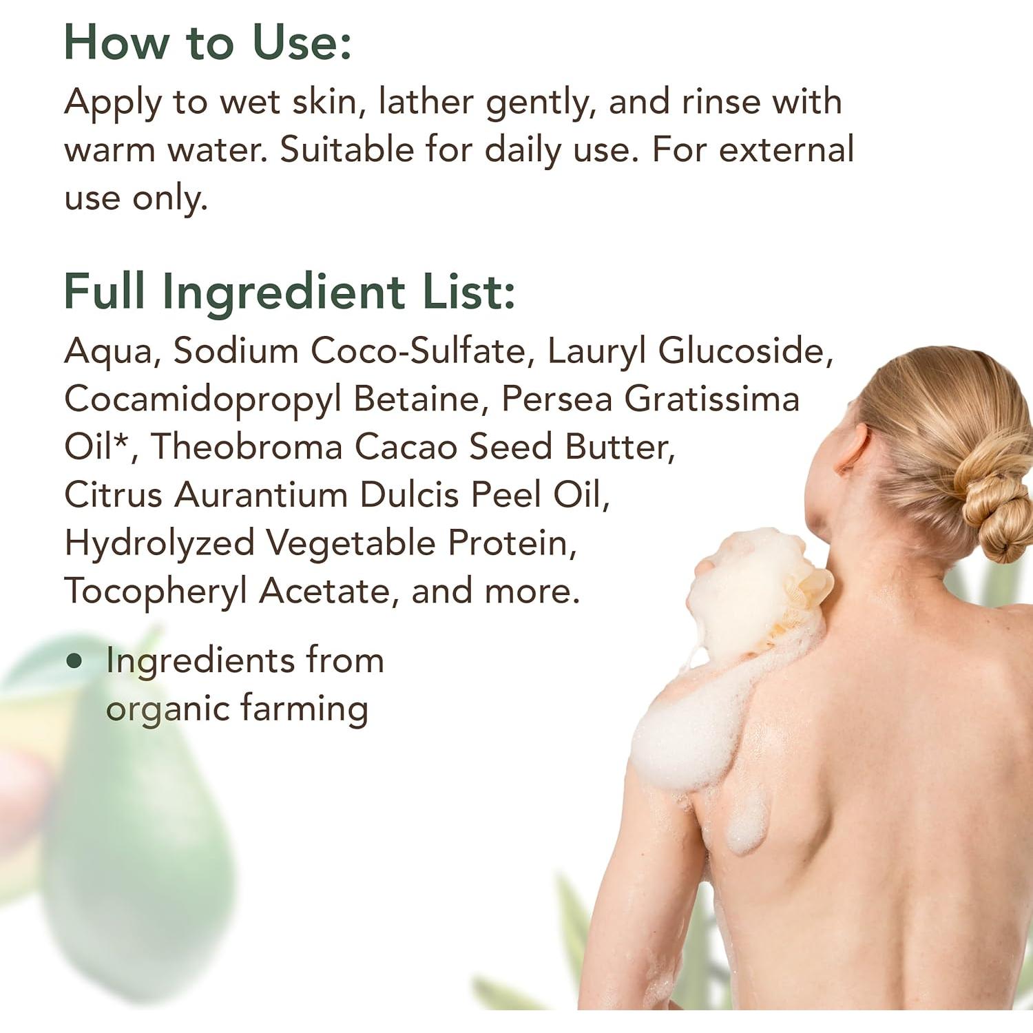 Gel de Ducha Hidratante ECOLATIER Aceite de Aguacate 250 ml