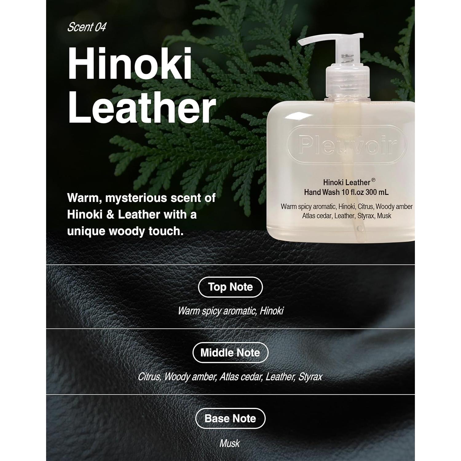 Jabón de Manos Pleuvoir Hinoki Leather 295 ml - Hidratante Vegano