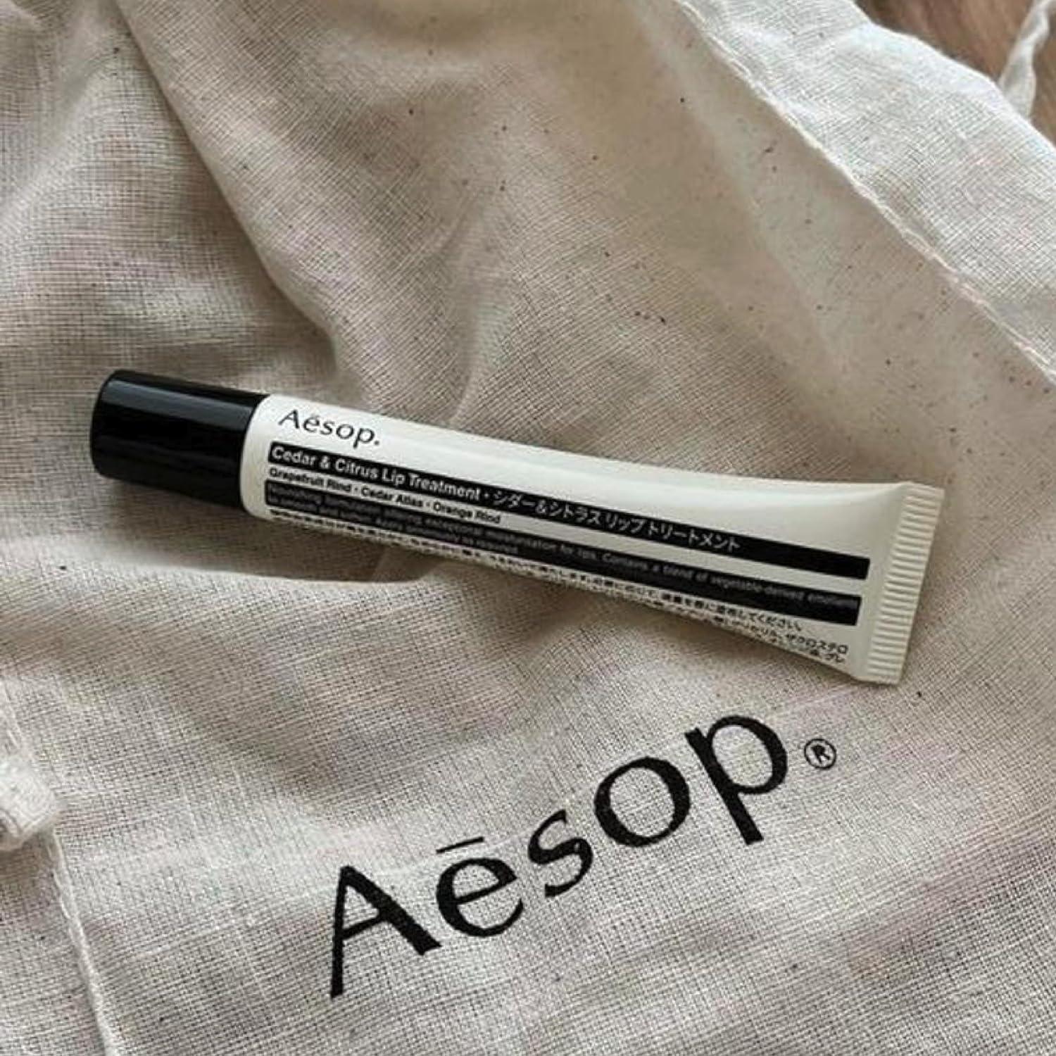 Aesop Cedar & Citrus Lip Balm | Nourishing Lip Treatment for Dry, Chapped Lips | Smooth Oil-Gel Formula | 0.3 fl oz