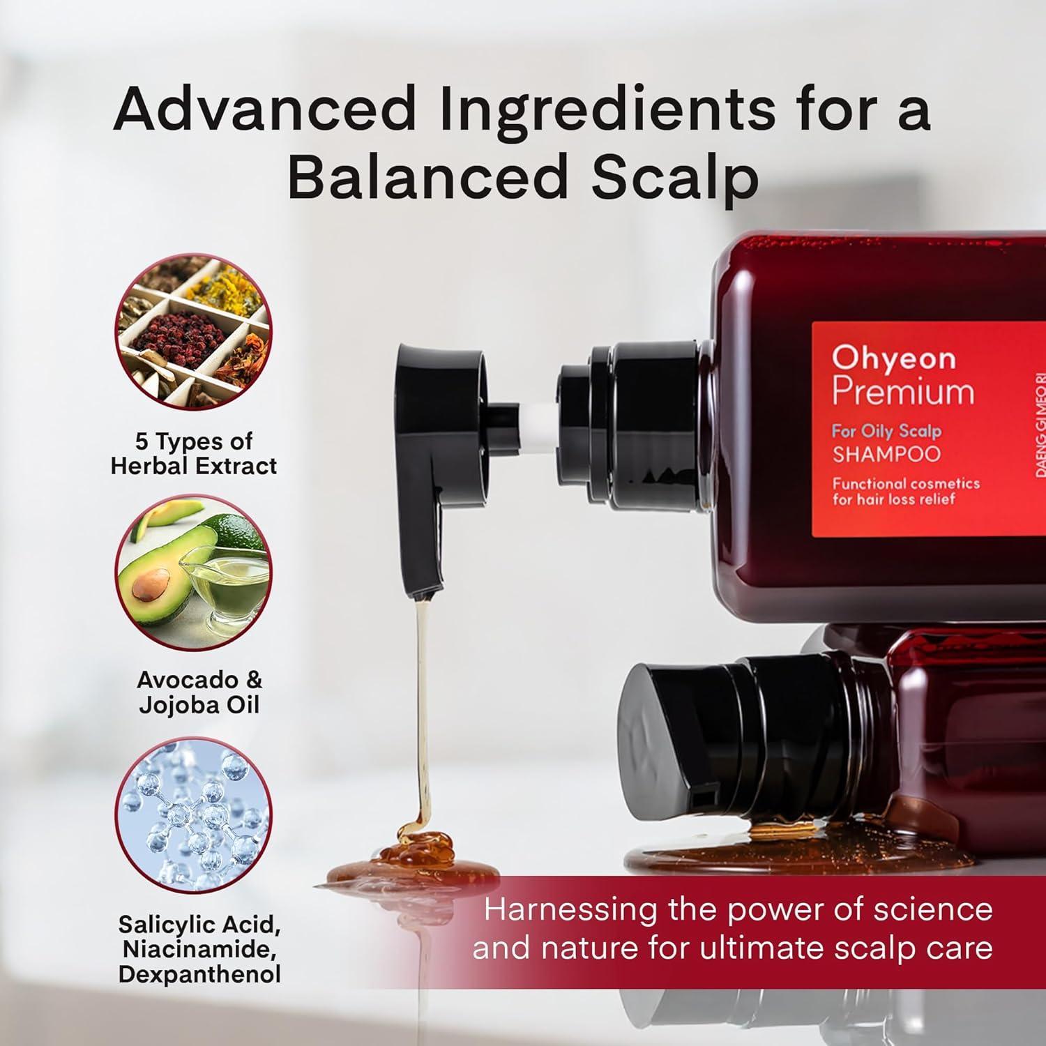 Suero Capilar Daeng Gi Meo Ri 500ml - Tratamiento Cuero Cabelludo