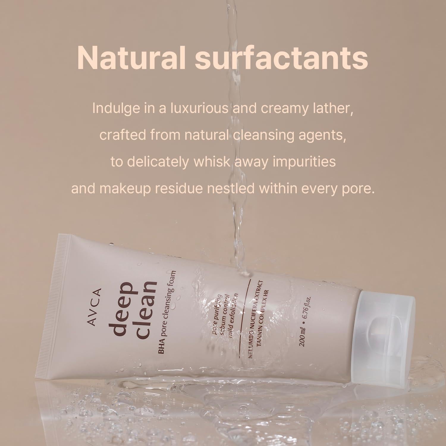 AVCA BHA Espuma Limpiadora Facial 200ml - Cuidado Piel Grasa