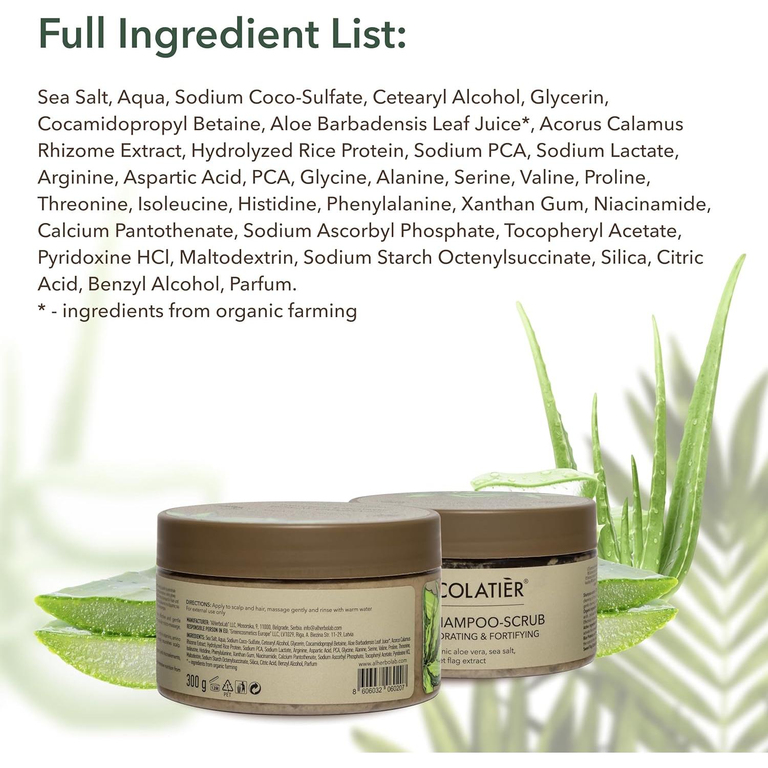 Champú Scrub Orgánico Ecolatier con Aloe Vera 340g - Hidratante y Exfoliante