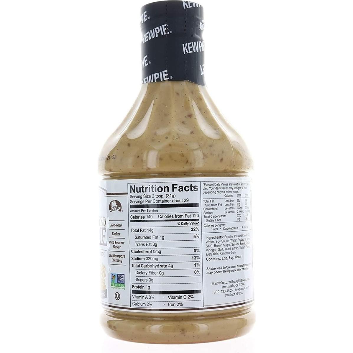 Aderezo y Marinada de Sésamo Tostado Kewpie 887 ml