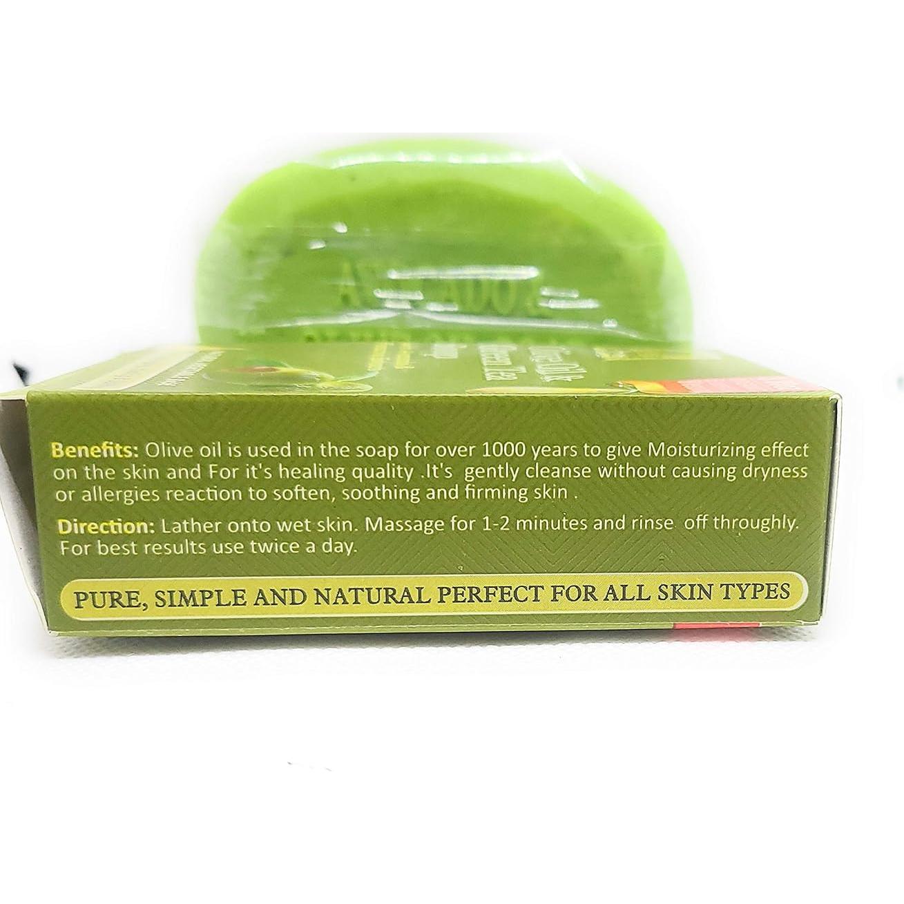 Aceite de Oliva Esencial Palace con Té Verde 250ml