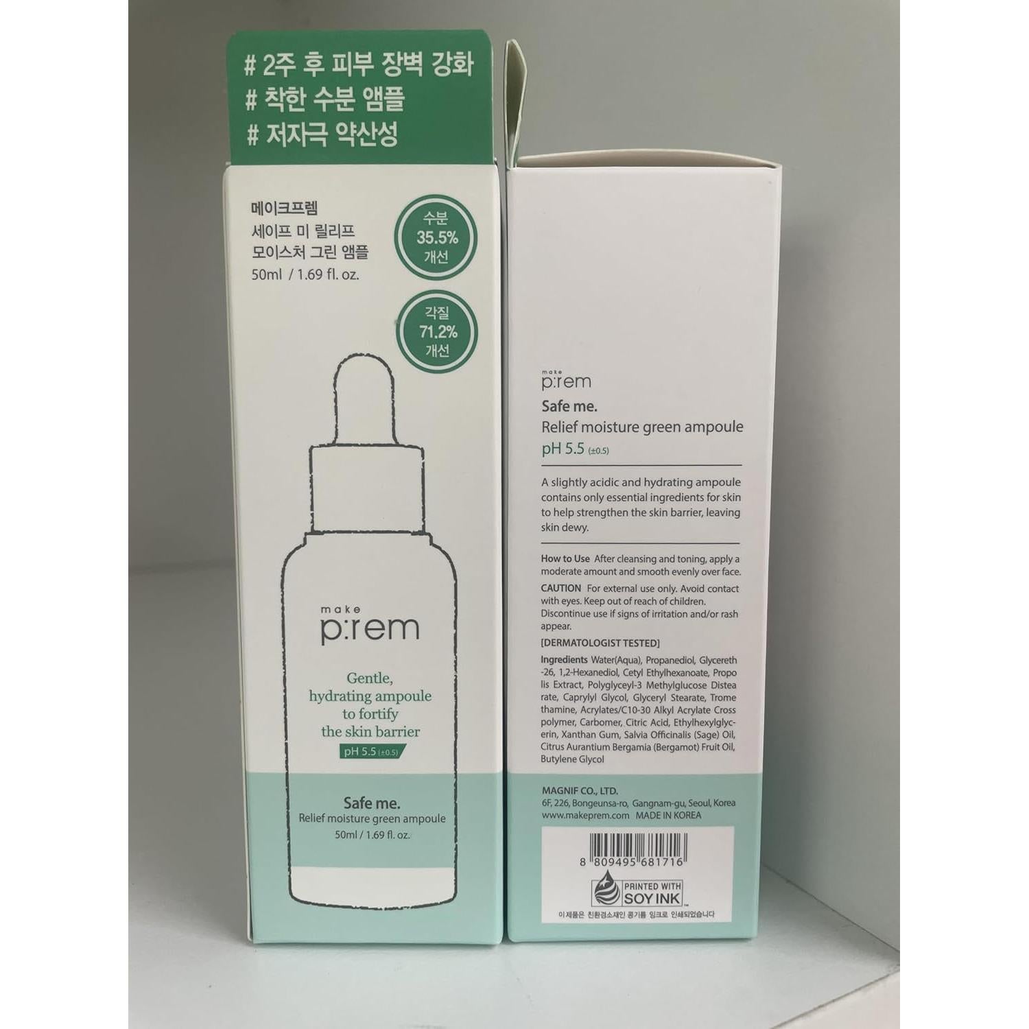 Suero Facial Hidratante MAKE P:REM Safe Me 50ml Piel Sensible