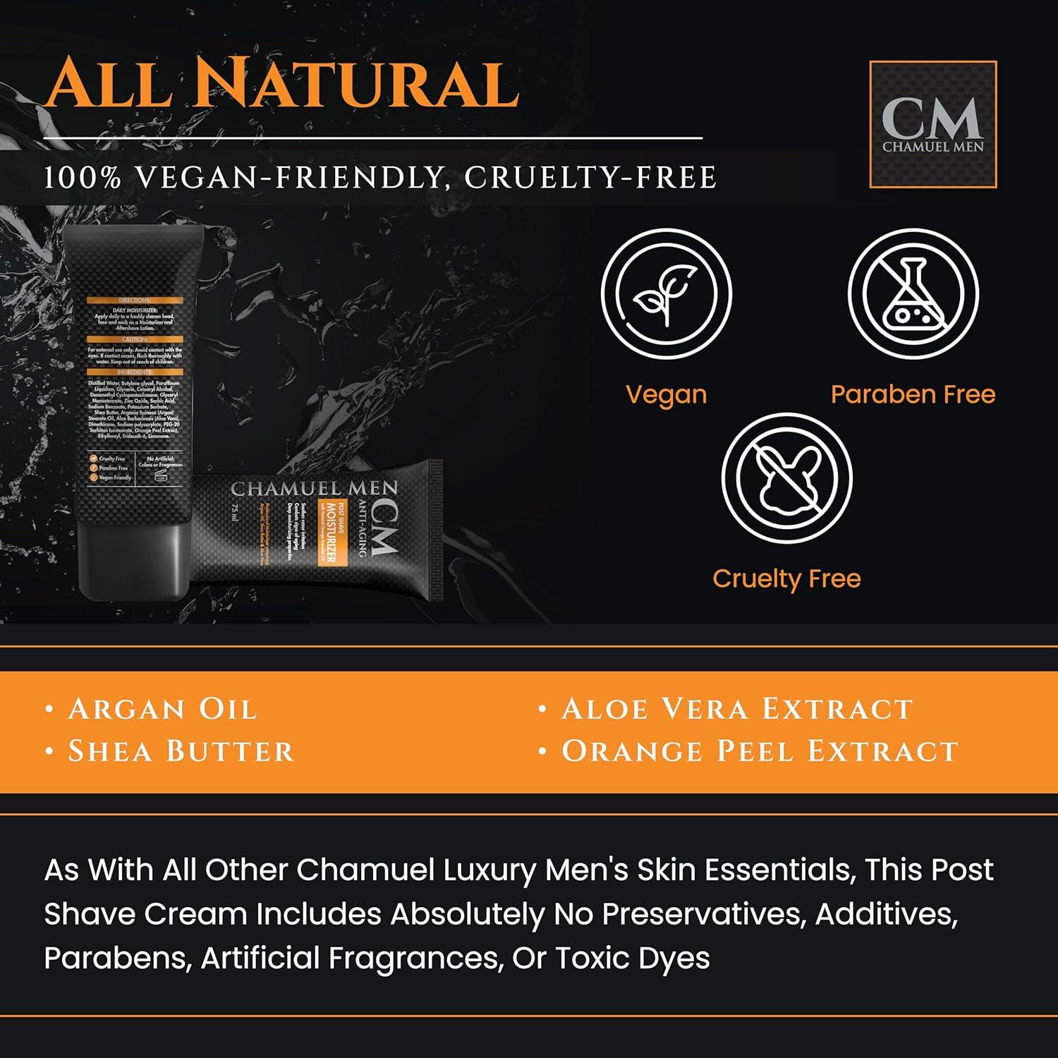 Crema Hidratante Facial Anti Envejecimiento Chamuel 73.9 g