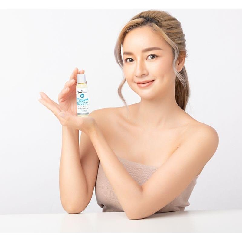 Aceite de Argán Cococare 100% Natural 56.7 g - Hidratante Piel y Cabello