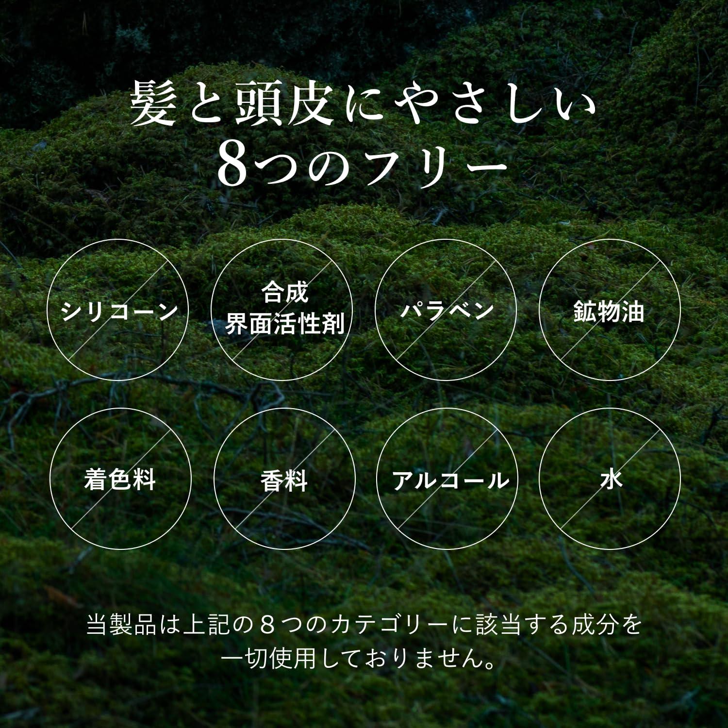 Barra Hidratante Snow Fox 4 en 1 | Champú, Acondicionador y Gel | 80 g