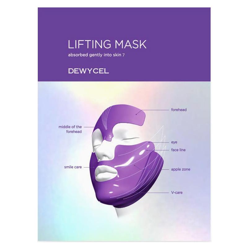 Mascarilla Lifting Hidratante DEWYCEL 7 Puntos HydroGel 4 Unidades