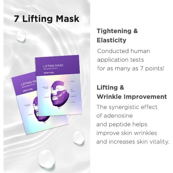 Mascarilla Lifting Hidratante DEWYCEL 7 Puntos HydroGel 4 Unidades