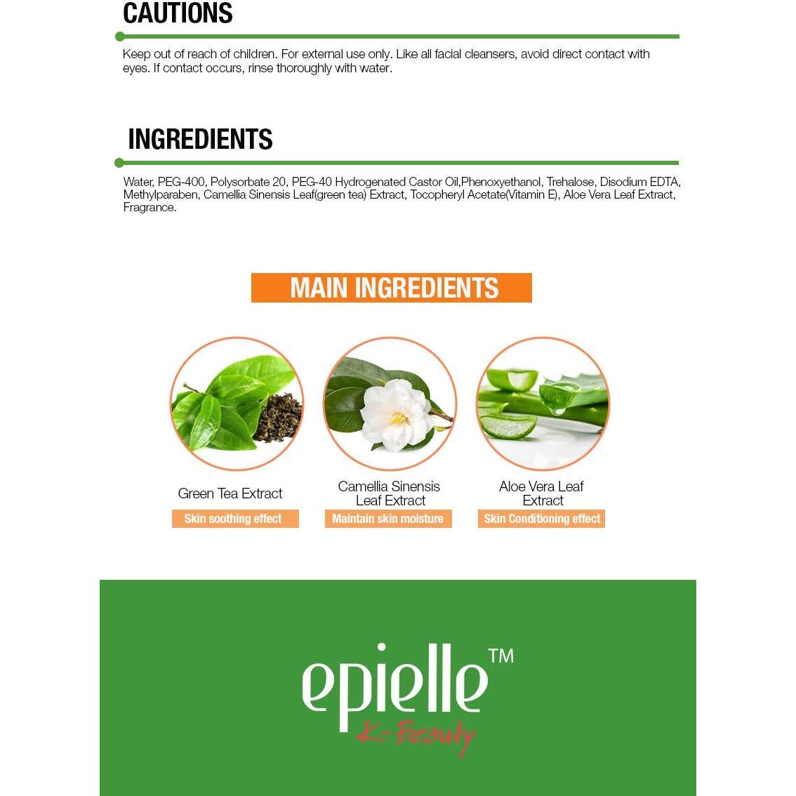 Toallitas Desmaquillantes de Pepino Epielle | 60 Unidades | Cuidado Facial