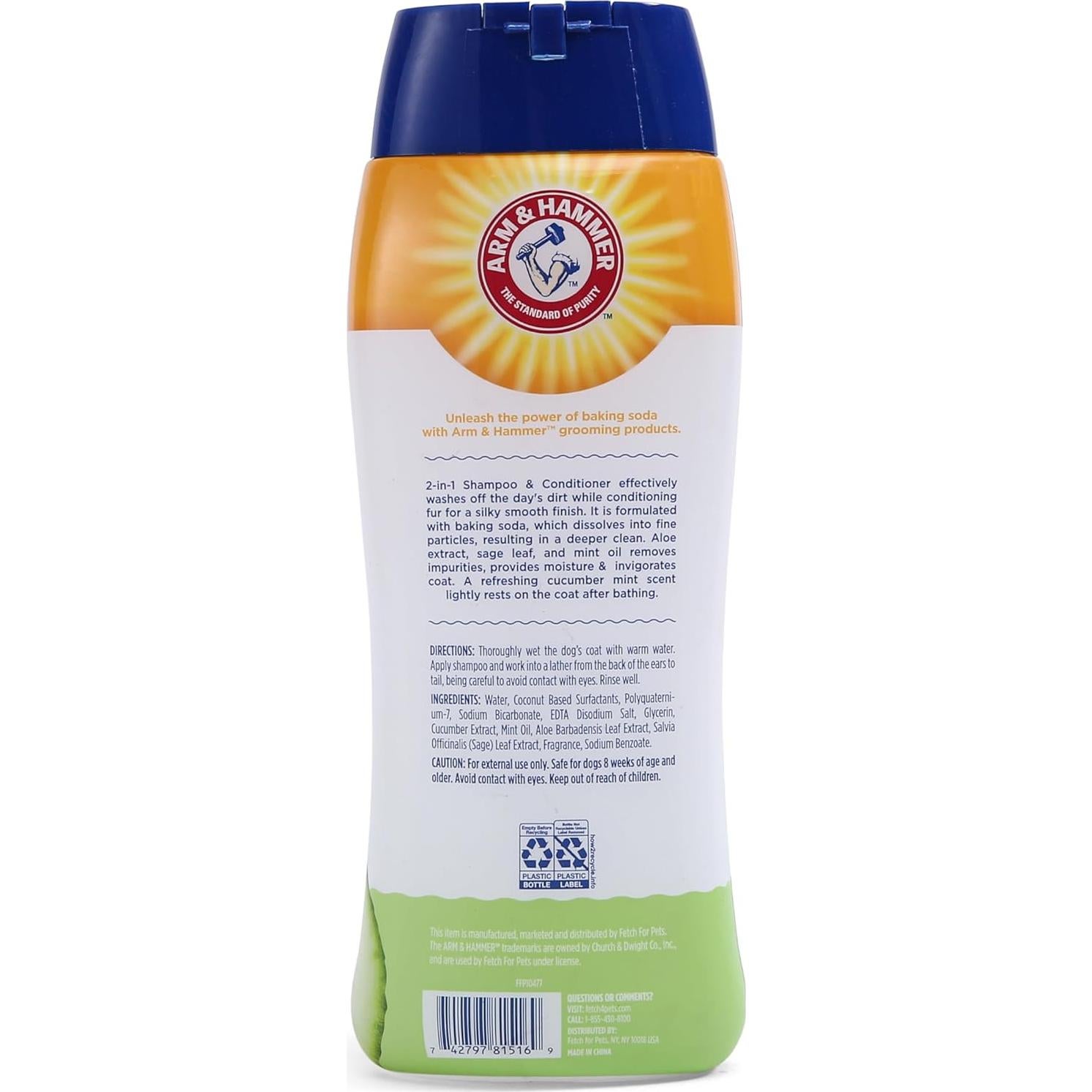 Champú y Acondicionador 2 en 1 Arm & Hammer para Perros 567g