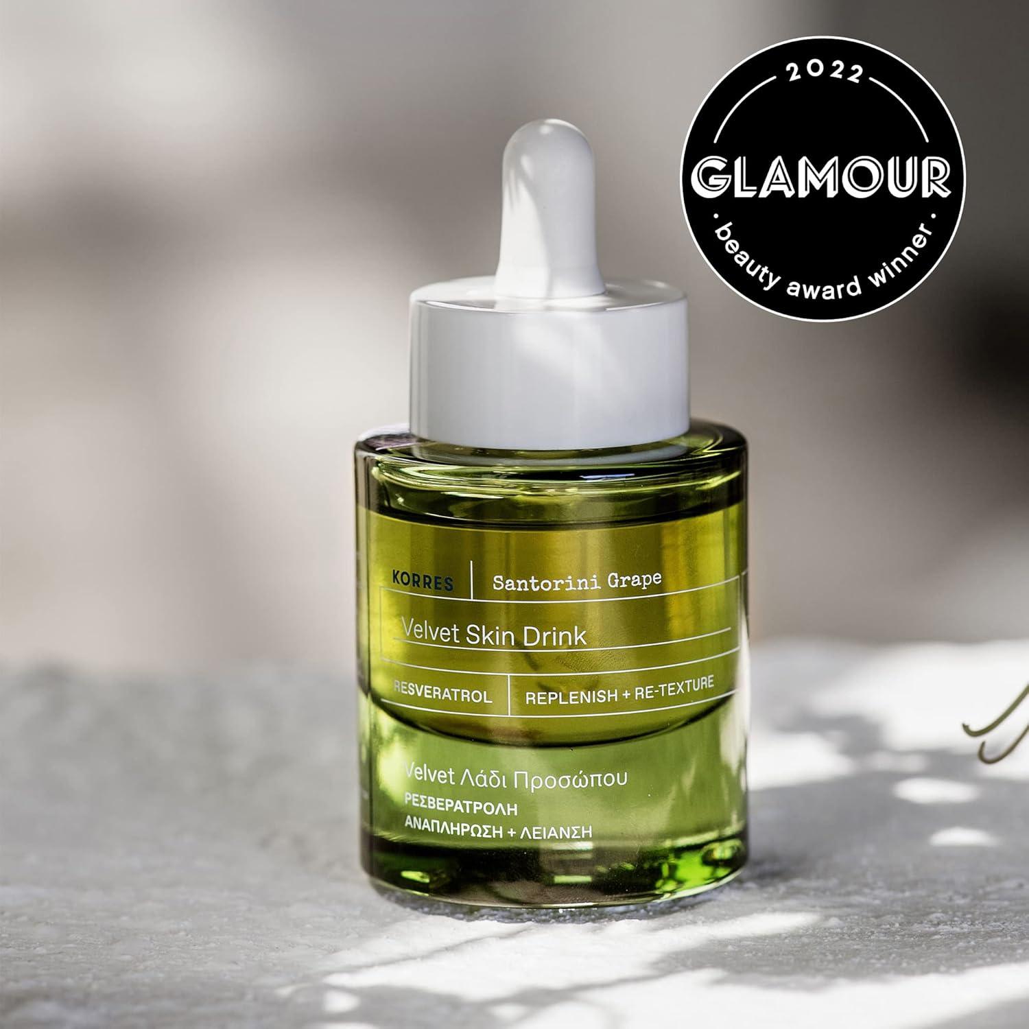 Set KORRES Crema y Bebida Hidratante Piel Terciopelo