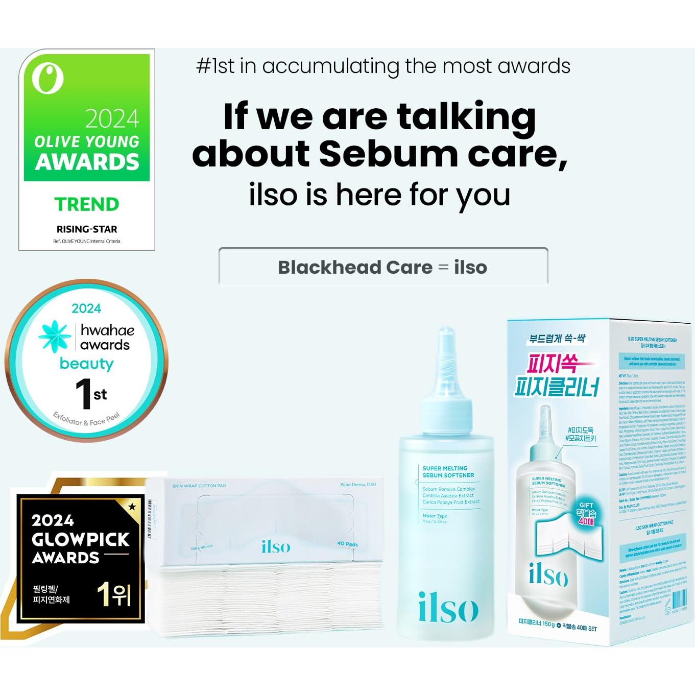 Suavizante de Sebo Derretido ilso 156.9 ml + 40 Almohadillas