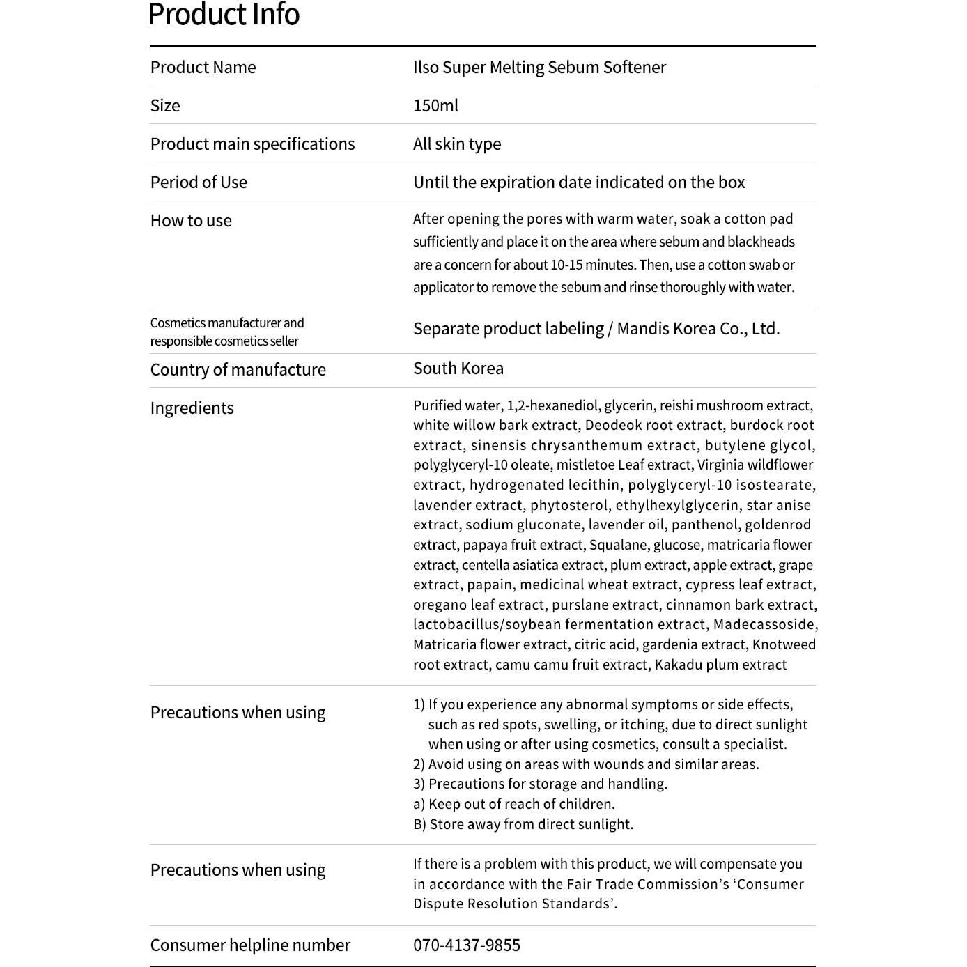 Suavizante de Sebo Derretido ilso 156.9 ml + 40 Almohadillas