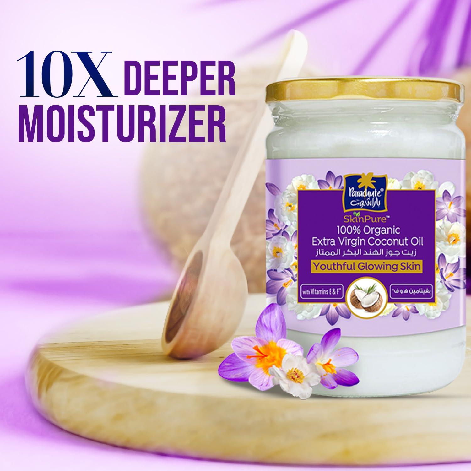 Aceite de Coco Virgen Extra Parachute 198.5 ml Hidratante