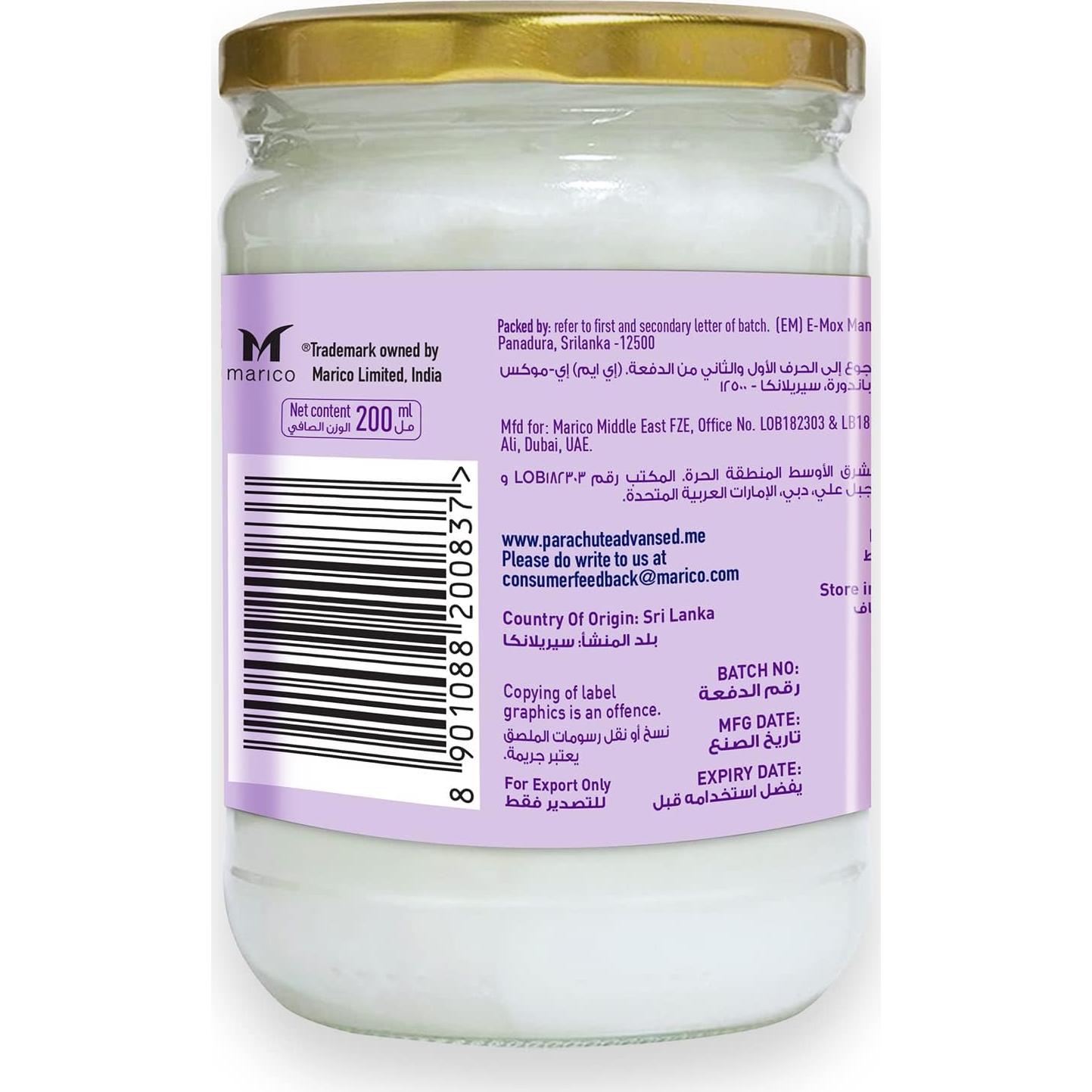 Aceite de Coco Virgen Extra Parachute 198.5 ml Hidratante