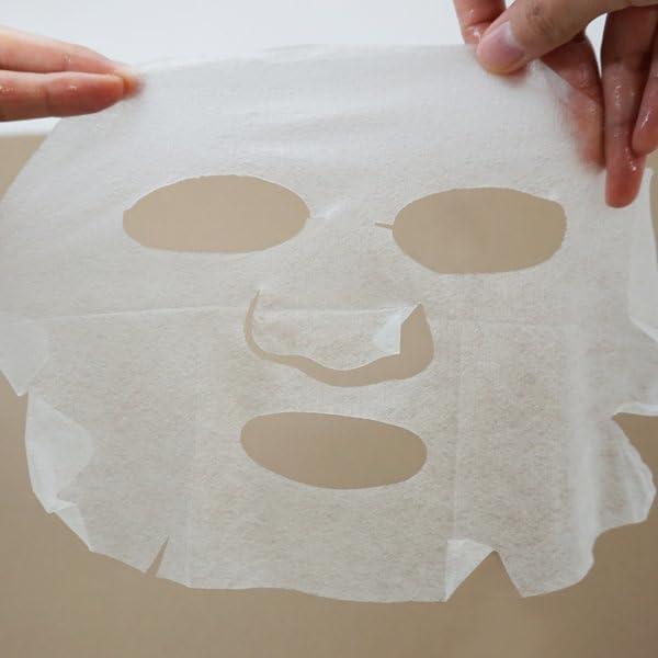 Mascarillas Faciales Hidratantes Natureby Cocopharm - Set 12 pcs