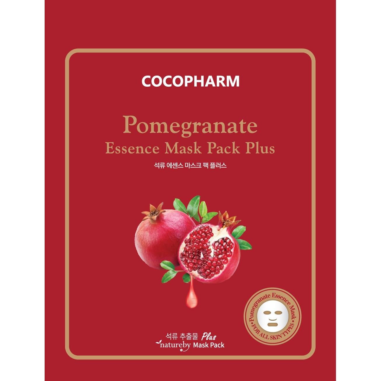 Mascarillas Faciales Hidratantes Natureby Cocopharm - Set 12 pcs