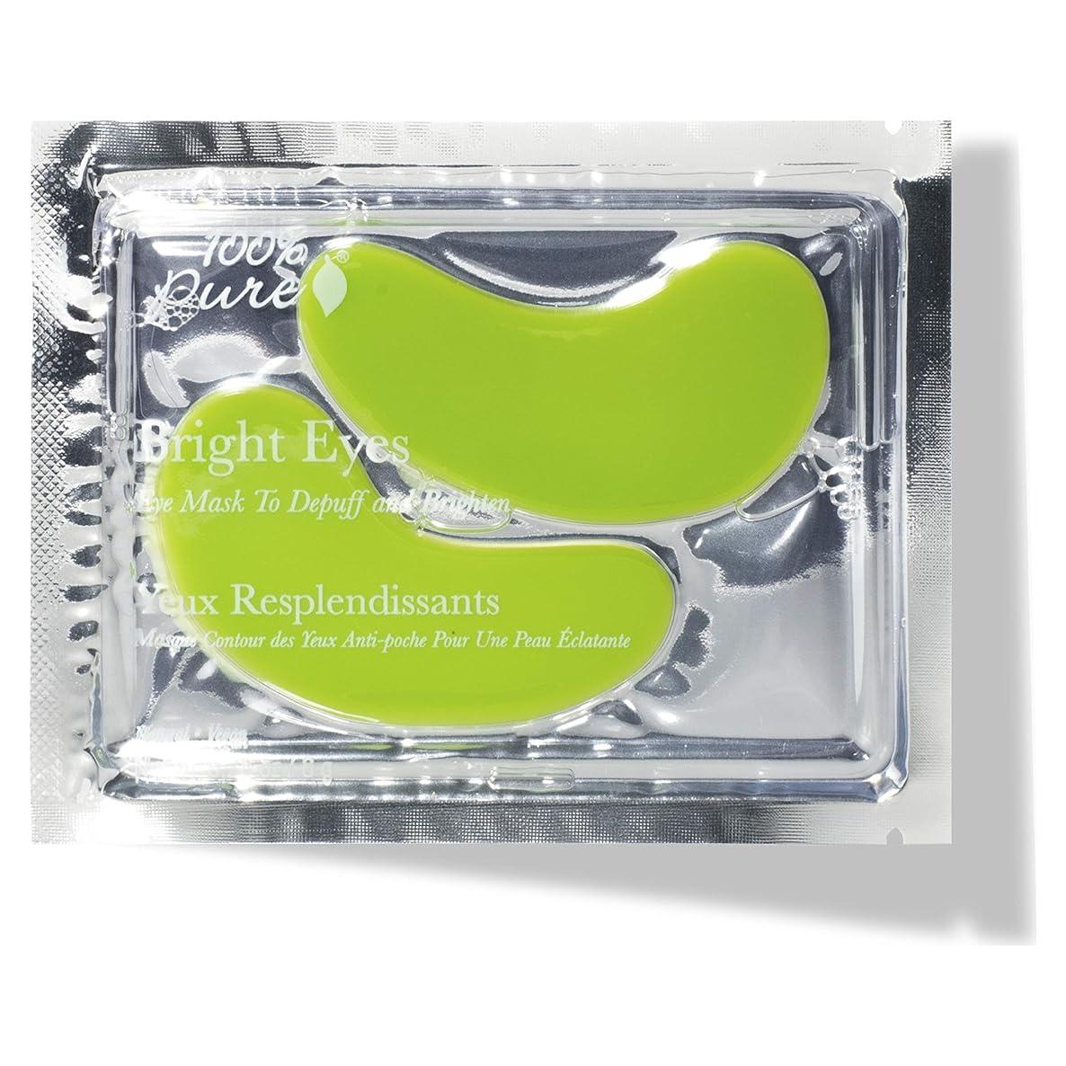 Parches Hidratantes para Ojos 100% PURO - 1 Paquete Vegano