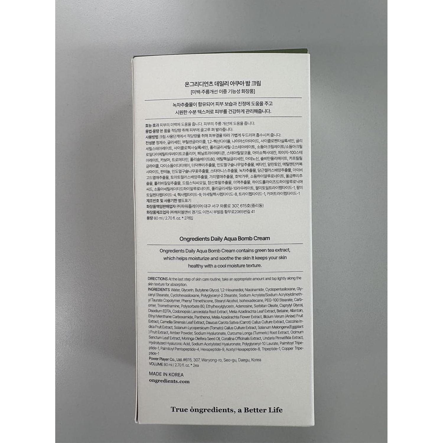 Crema Hidratante Diaria C&Tech 80ml - Niacinamida y Té Verde