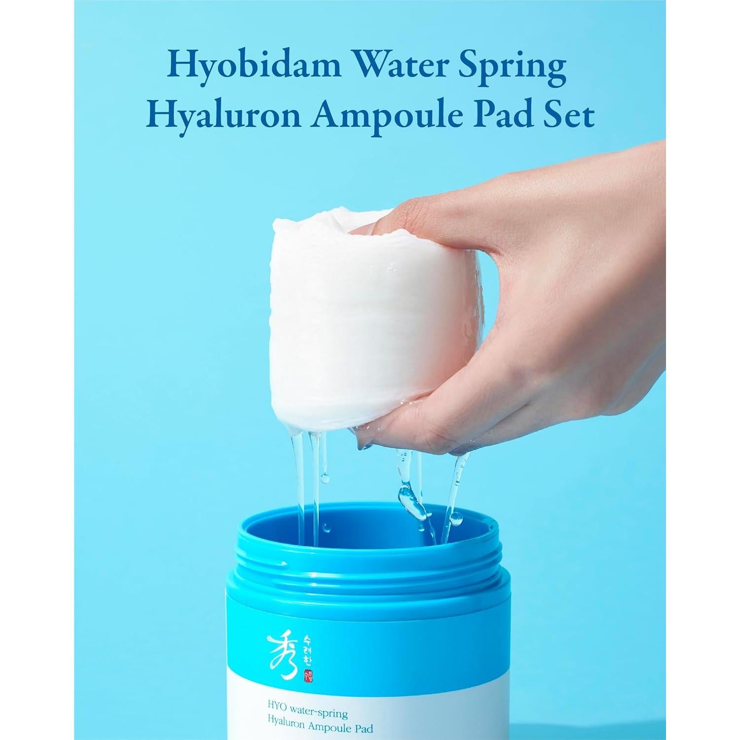 Sooryehan Pad de Ampolla Agua Primavera 320 ml - Hidratante Facial