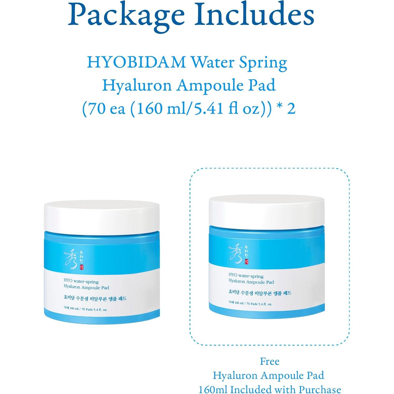 Sooryehan Pad de Ampolla Agua Primavera 320 ml - Hidratante Facial