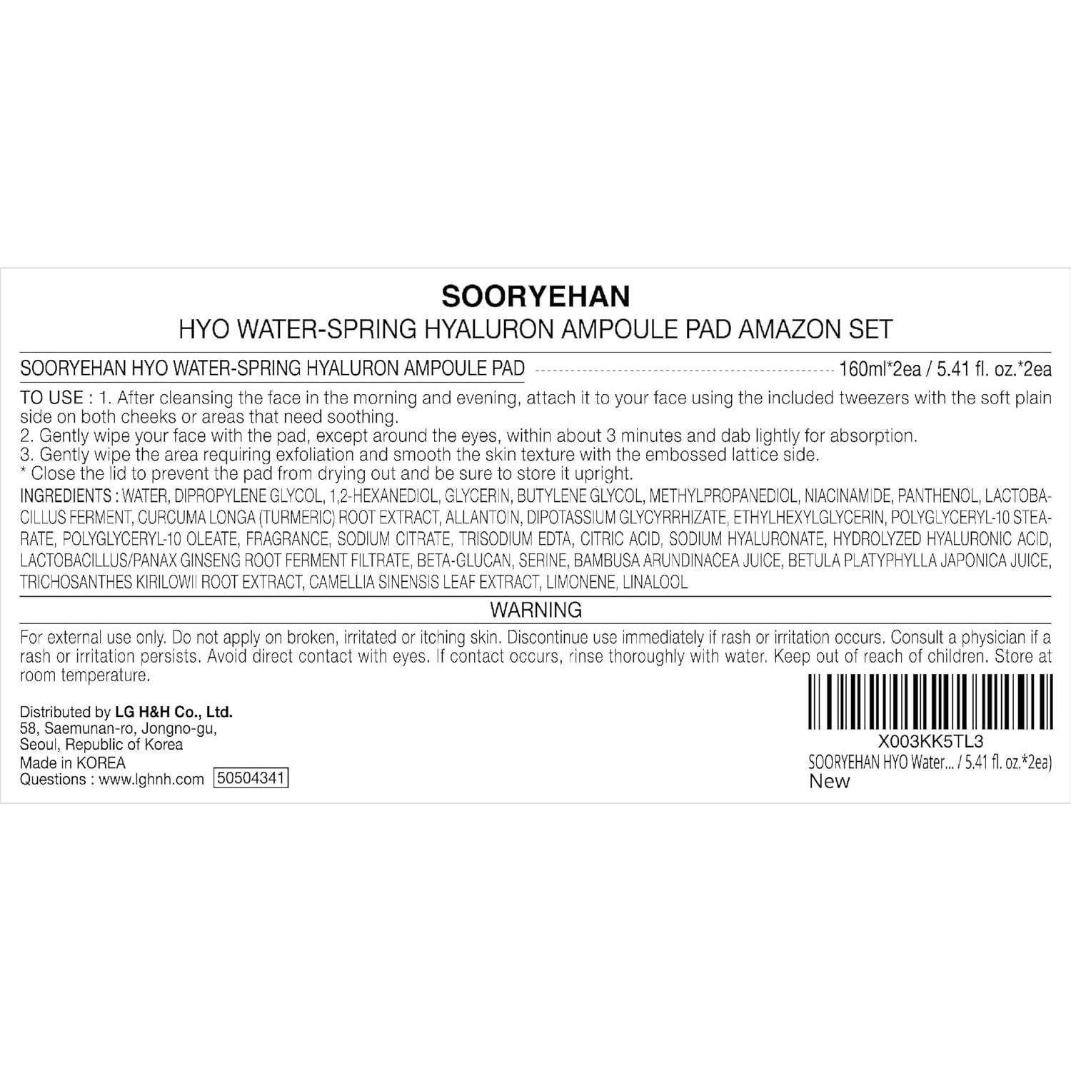 Sooryehan Pad de Ampolla Agua Primavera 320 ml - Hidratante Facial