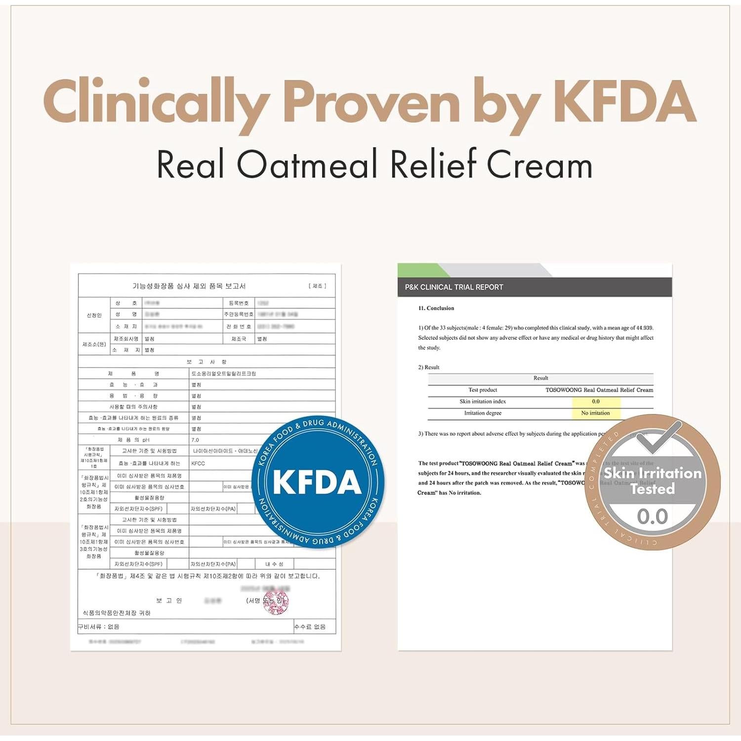 Crema de Alivio de Avena Real TOSOWOONG 50ml Hidratante Facial