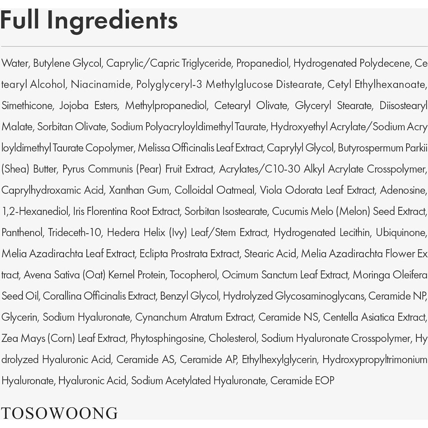 Crema de Alivio de Avena Real TOSOWOONG 50ml Hidratante Facial