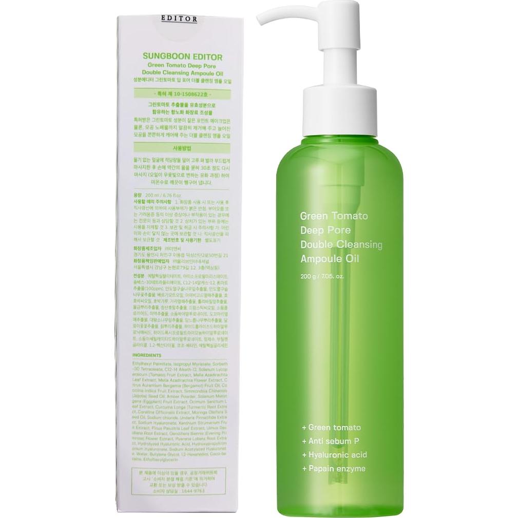 Aceite Limpiador Facial Sungboon Editor 200g - Desmaquillante y Exfoliante