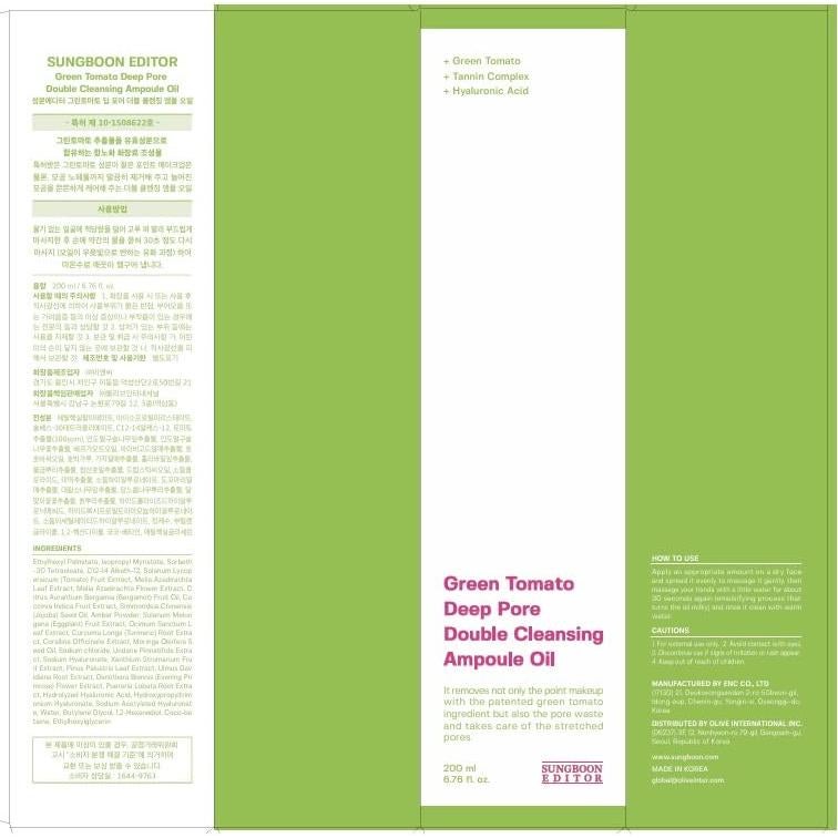 Aceite Limpiador Facial Sungboon Editor 200g - Desmaquillante y Exfoliante