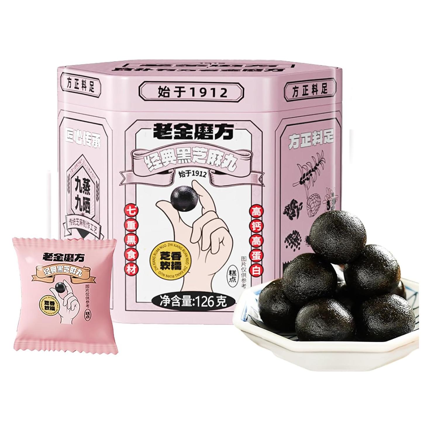 Bolas de Sésamo Negro KachiKachi - Snack Natural 126g