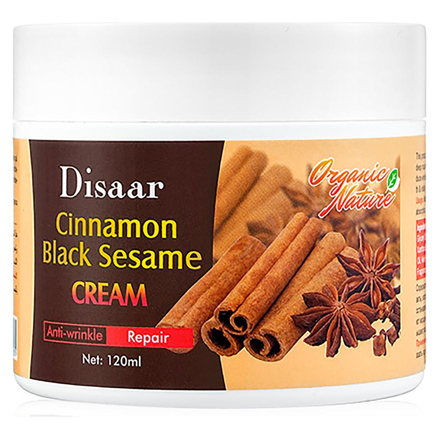 Crema Hidratante Disaaar Beauty 120ml - Canela y Sésamo Negro