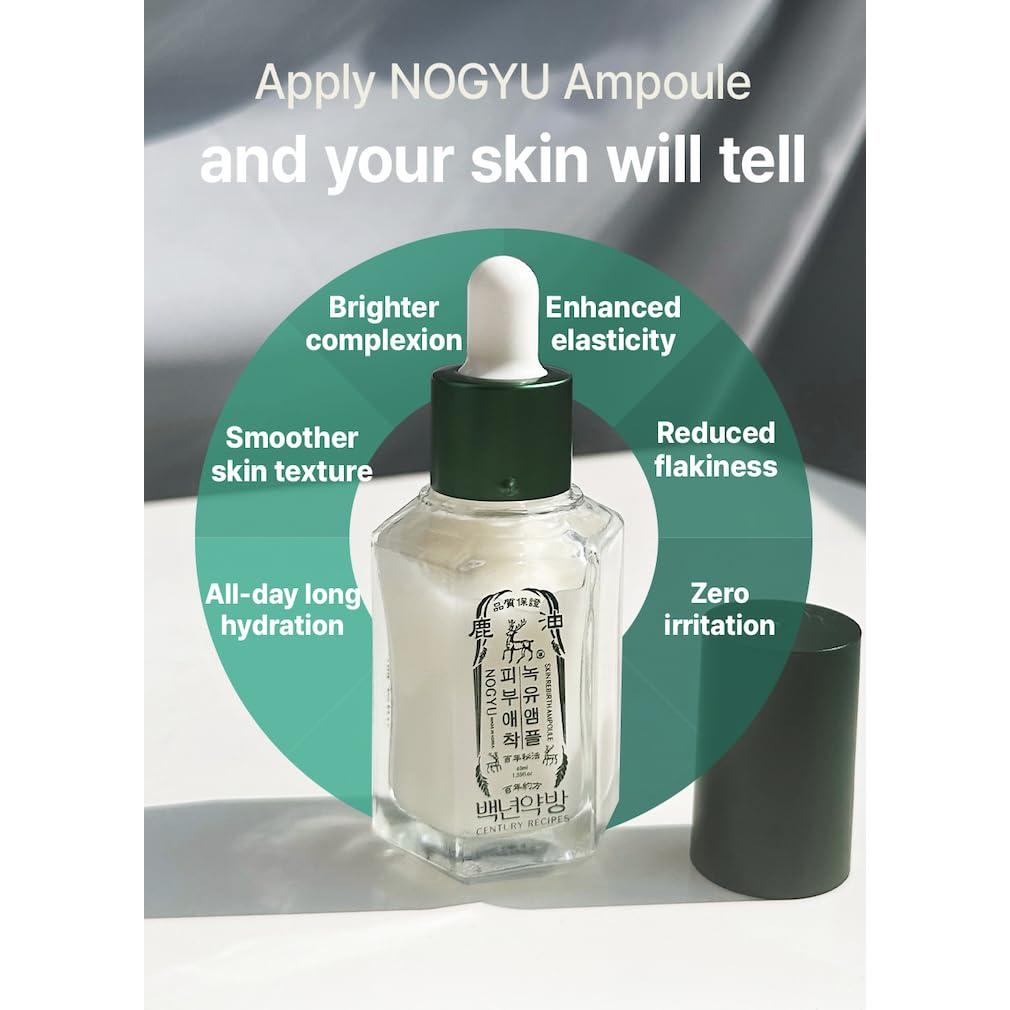 Ampoule Facial Hidratante Nogyu Skin Rebirth 40 ml - CENTURY RECIPES
