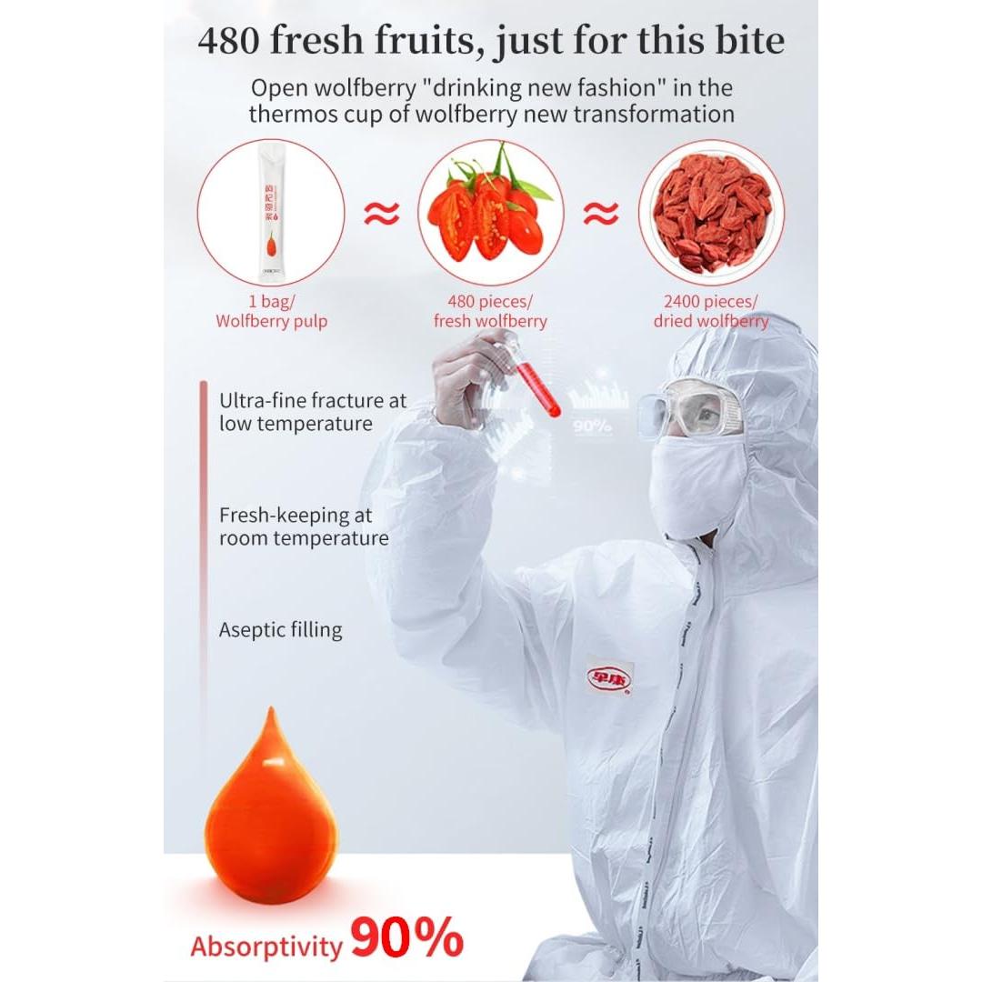 Jugo de Bayas Goji 100% Puro Xi Yue 300ml - Sin Azúcar