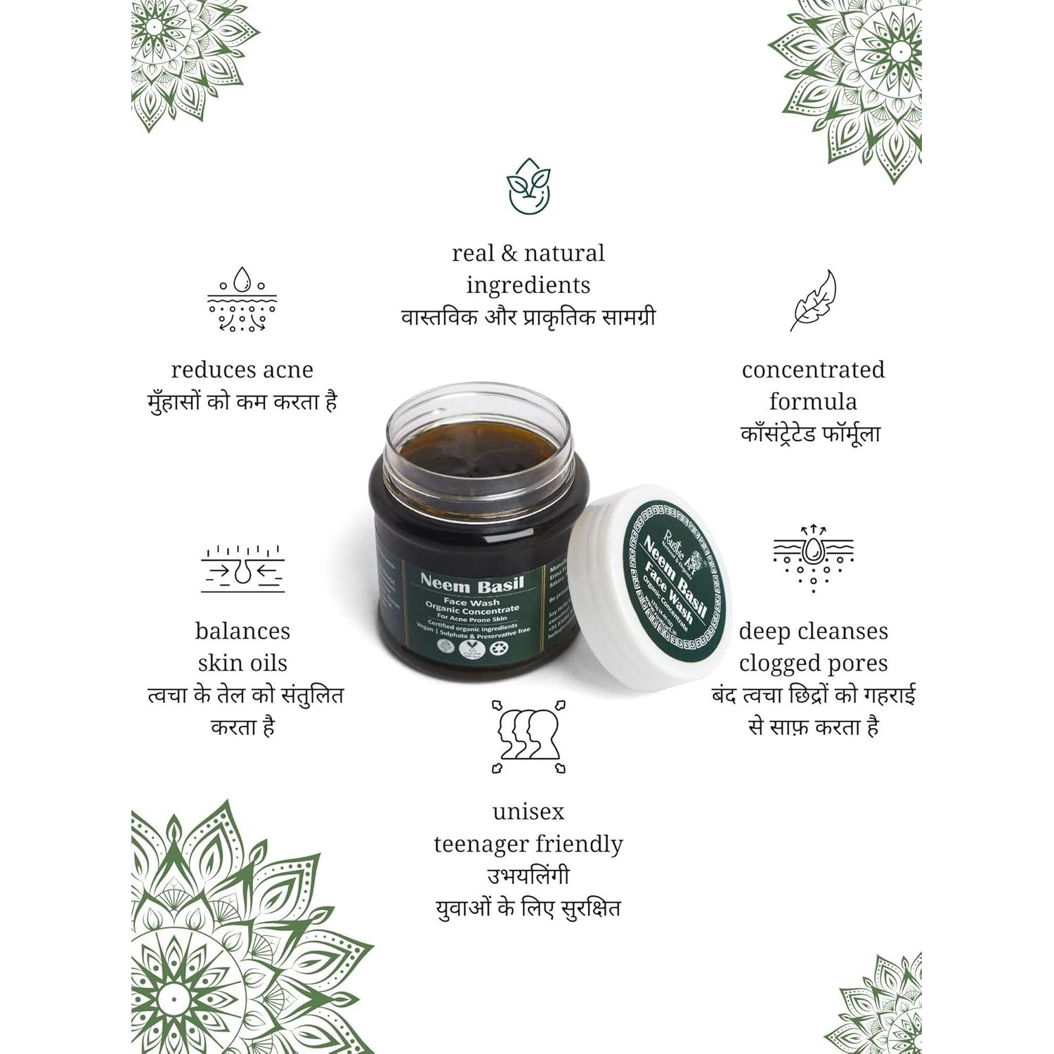 Limpiador Facial Concentrado Neem y Albahaca 124g - Erina