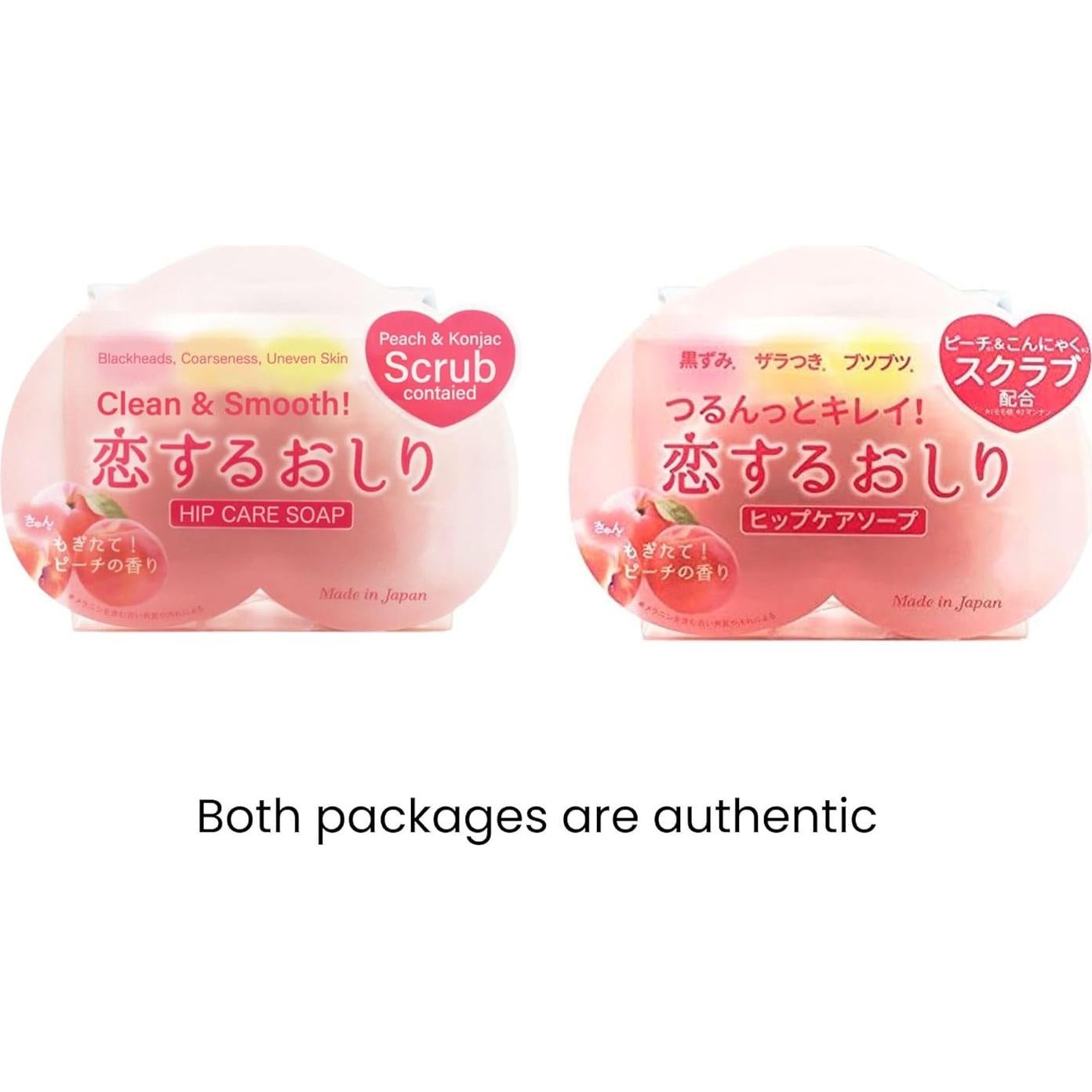 Jabón Natural Exfoliante Pelican con Aloe y Durazno 142 g